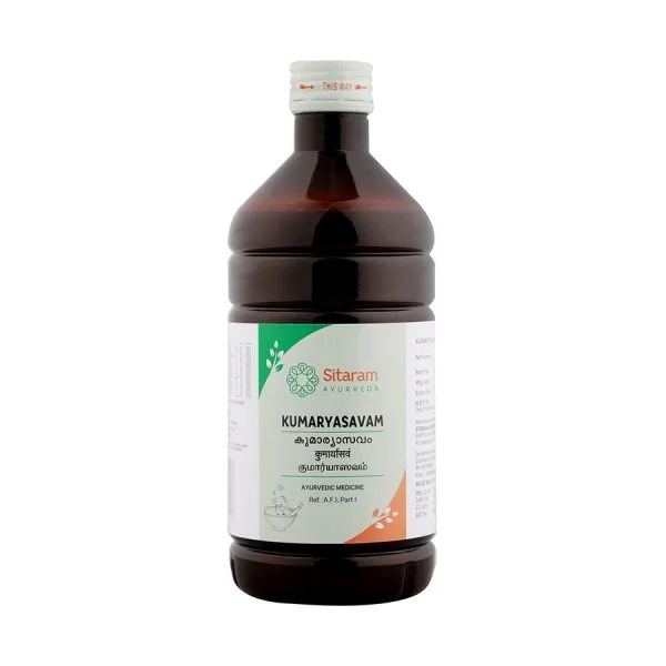 Kumaryasavam