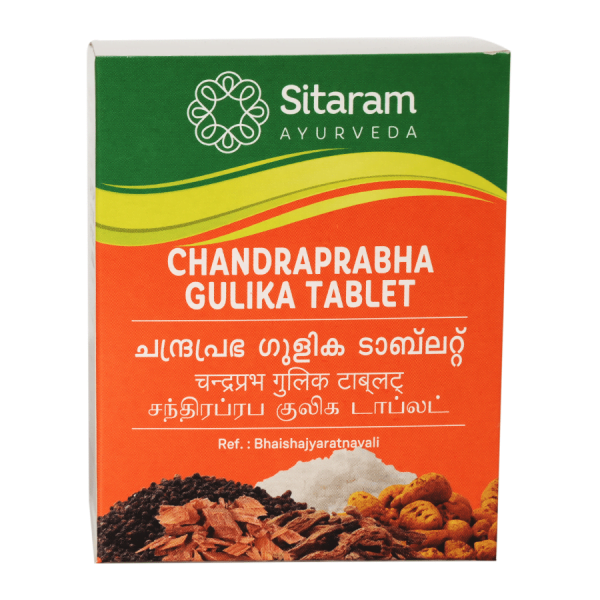 Chandraprabha Gulika Tablet - Sparsh Skin Clinic