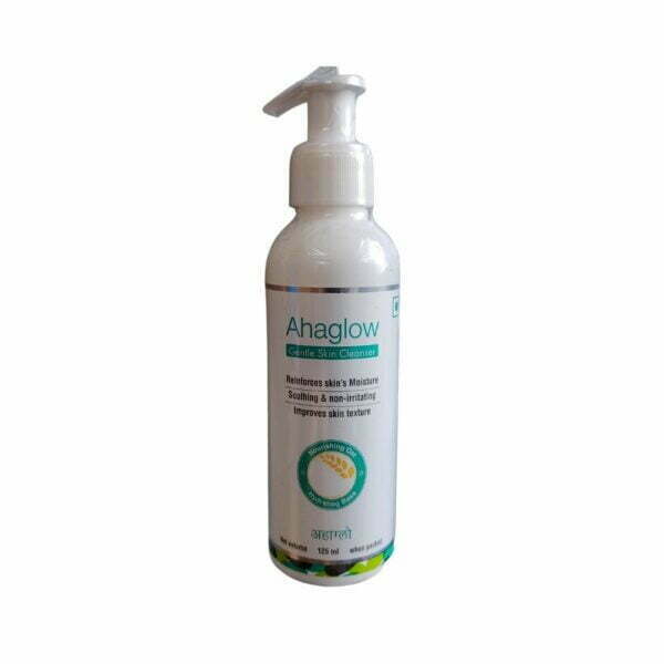 Ahaglow Gentle Skin Cleanser 125 ml