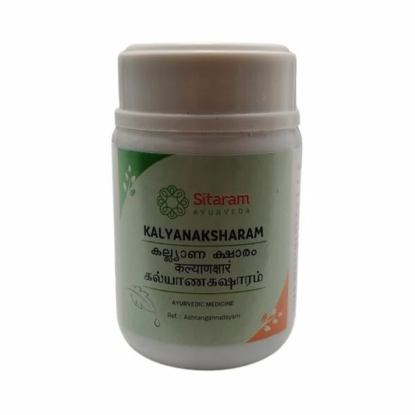 Kalyanaksharam 50 Grm
